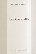 Même souffle (Le)